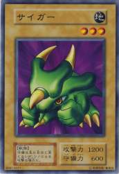 109800 B