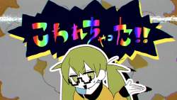 268381 B
