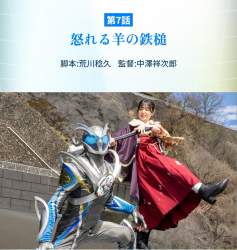 396733 B