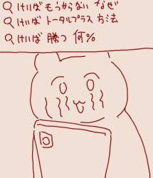 55693 B