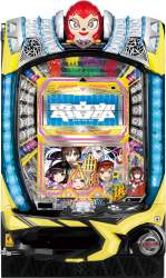 1950510 B