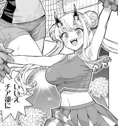 163599 B
