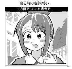 798262 B