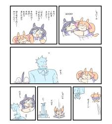 140823 B