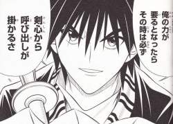 100769 B