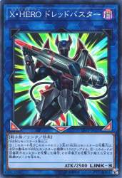 898056 B