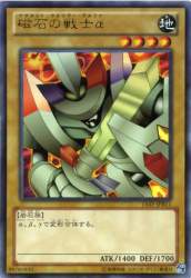 45504 B