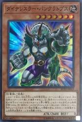 105755 B