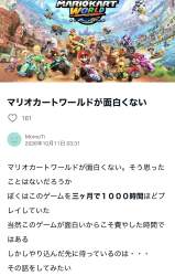 606251 B