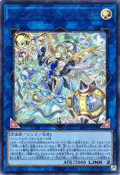1434076 B