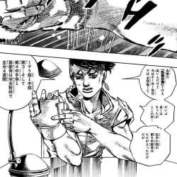 242547 B