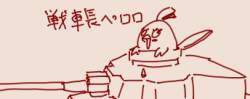 23832 B