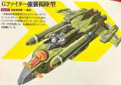 78824 B