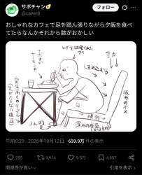 175561 B
