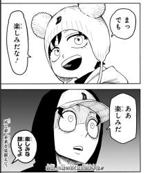 275474 B
