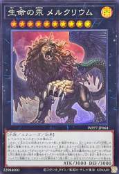 223469 B
