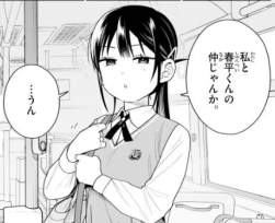 31285 B