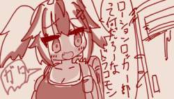 85894 B