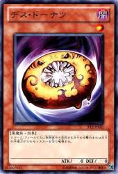 67991 B