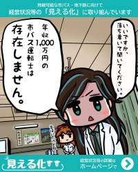 138380 B