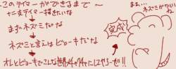33653 B