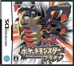 34556 B