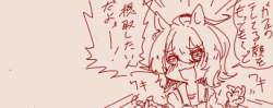 50551 B