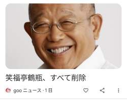 166657 B