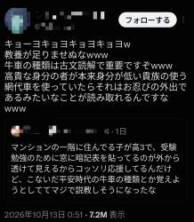 140504 B