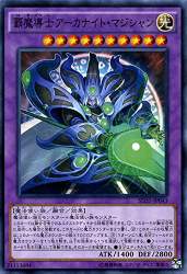 65998 B