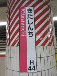677924 B