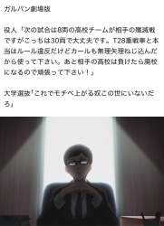 242814 B