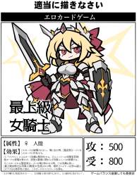 709123 B
