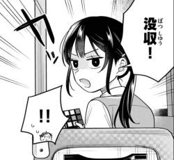 79555 B