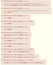 83668 B
