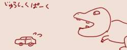 20955 B