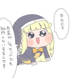 72036 B