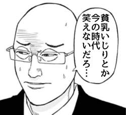 313994 B