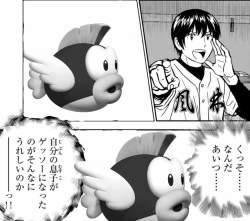 696894 B