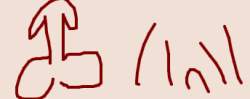 11174 B