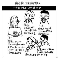 564457 B