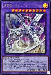 248317 B