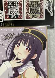 1391479 B