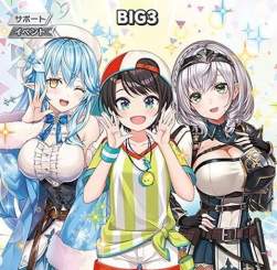 70454 B