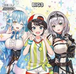 46527 B
