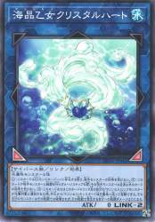 145830 B