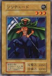 268293 B