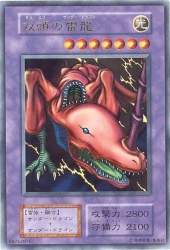 56540 B