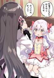 195151 B