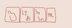 17099 B